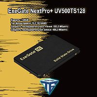 SSD ExeGate Next Pro+ 128GB EX280461RUS